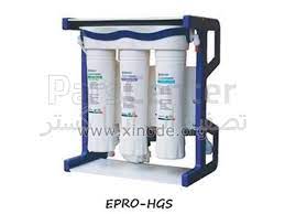 دستگاه تصفیه آب EPRO-HGS
