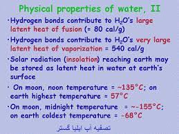 تصفیه آب و شناخت خصوصیات فیزیکی آب